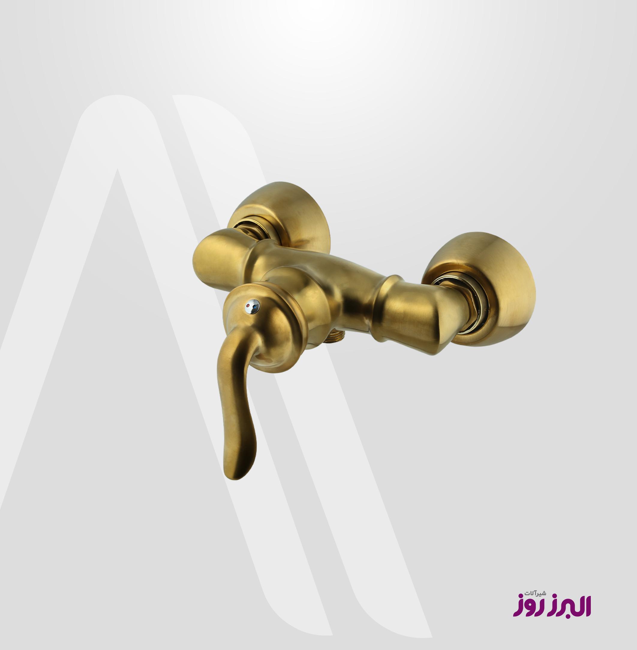 1719383054865